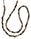 Agate Facet 4mm Round Small Beads Strand 15 Inch