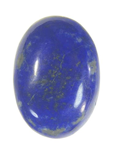 Lapis Lazuli Oval Loose Unset Gem Cabochon ~ 1 inch