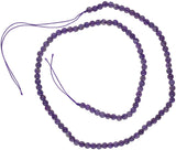 Amethyst 4mm Round Smooth Beads Medium Purple Strand 16"